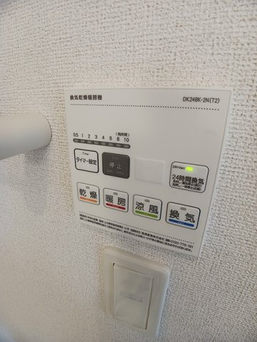 【その他】 | ウェルシュ　テリア
