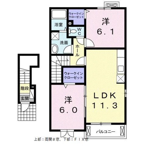 【間取り】 | カメリア　ヒルズ