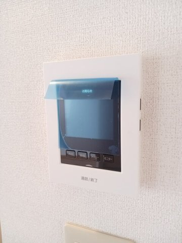【設備】 | ラ・メゾン・ソレイユＡ