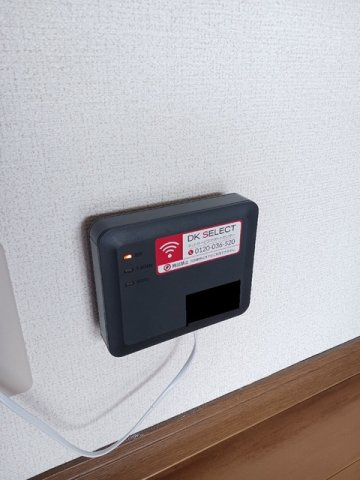 【設備】 | ニューハートランド