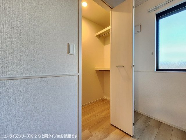 【収納】 | アベニールＳ | 便利な収納スペースです