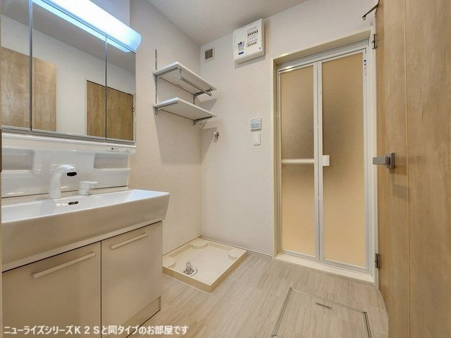 【洗面所】 | アベニールＳ | コンパクトで使いやすい洗面所