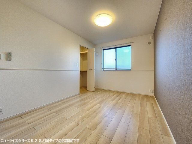 【内装】 | アベニールＳ | 明るい室内です