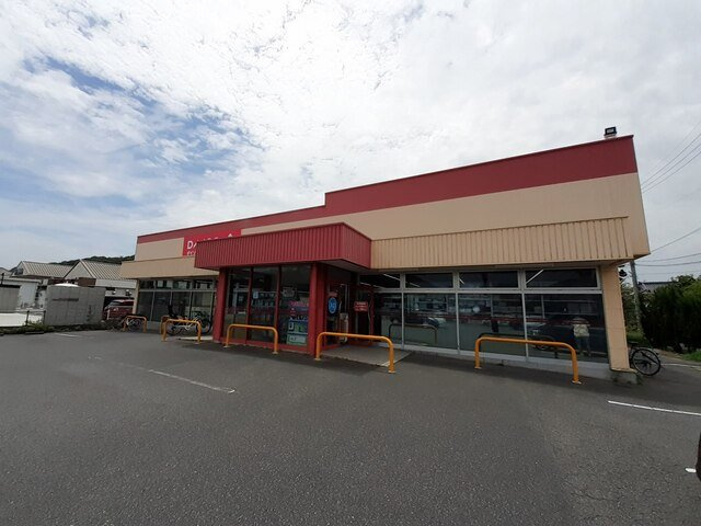 【周辺】 | セトルコーポ伊島 | ダイソー岡山インター店まで950m
