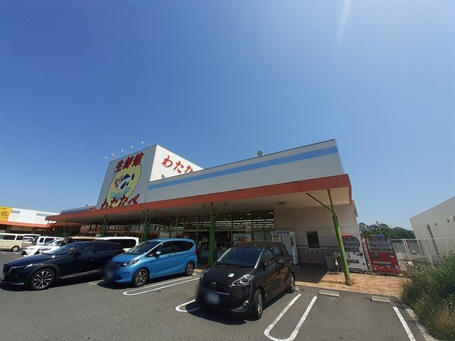 【周辺】 | ブルーム・ミヤケ | わたなべ生鮮館まで7800m