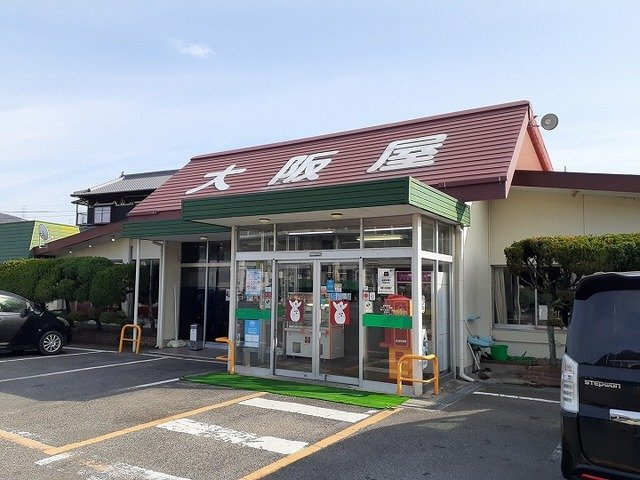 【周辺】 | クラヴィエ奏 | 大阪屋さんまで400m
