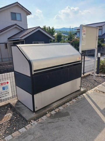【その他共用部分】 | サンパレス