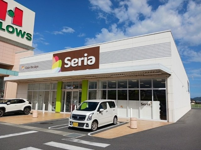 【周辺】 | テラース磯上Ａ | セリアさんまで3900m