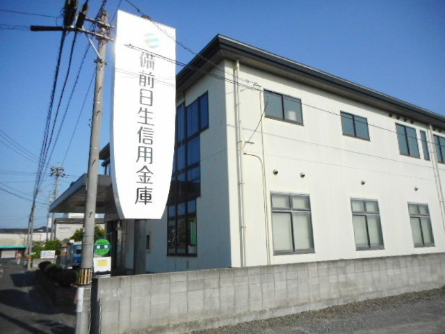 【周辺】 | ニューエルディム貴船３ | 備前日生信用金庫さんまで900m