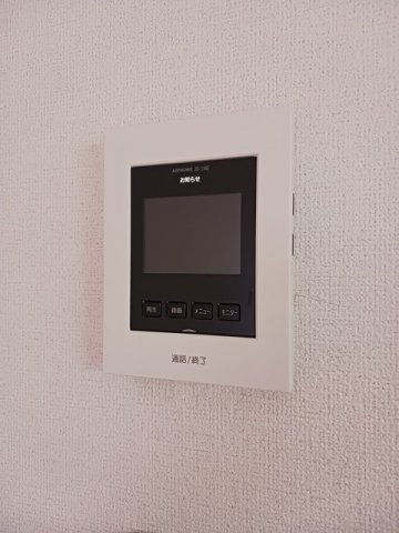 サンライズフェアスカイの設備