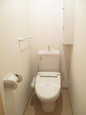 【トイレ】 | ウェリナ　ラウンジ | トイレもきれいです