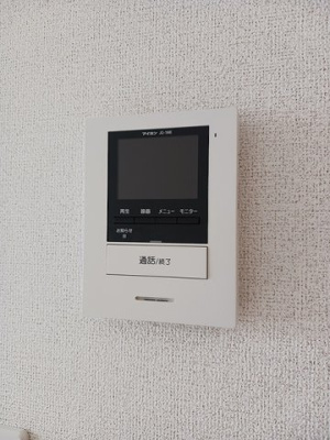 【設備】 | ルーチェ　ソラーレＢ
