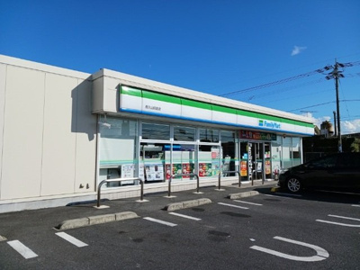 【周辺】 | リップルガーデンＥ | ファミリーマートさんまで750m