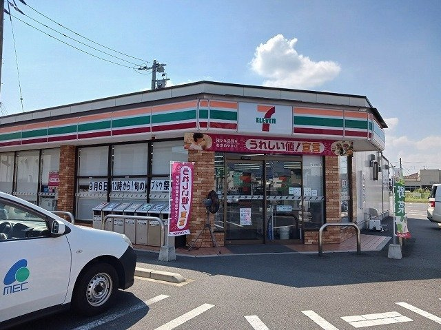 【周辺】 | ニューシティ長船 | セブンイレブンさんまで280m