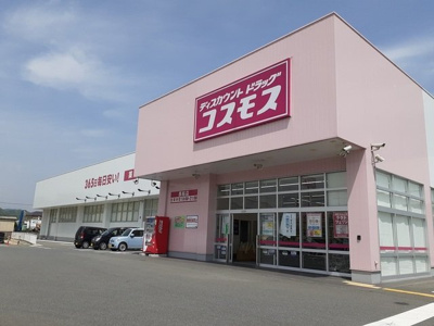 【周辺】 | ニューシティ長船 | コスモスさんまで210m