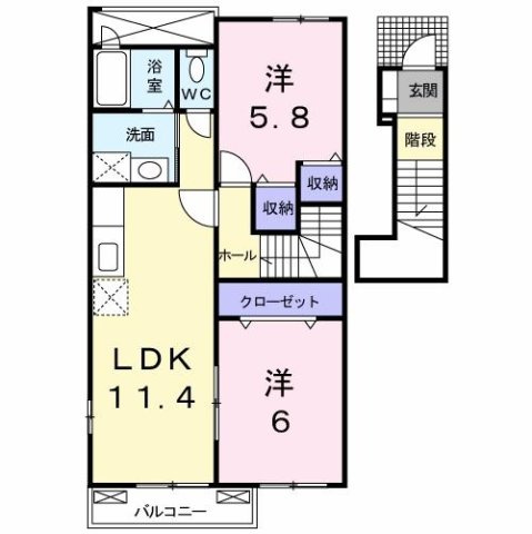 【間取り】 | セレーノ・クラシコ