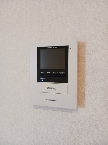 アルカンシエル１８の設備
