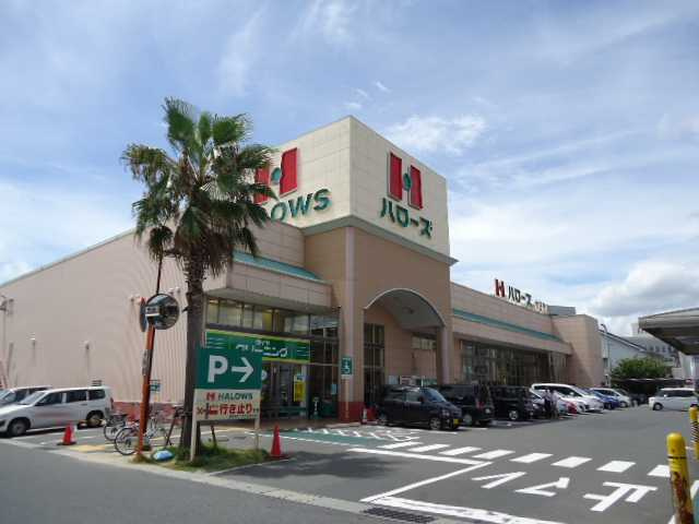 【周辺】 | Affino ～AOE～ | ハローズ十日市店まで1,275ｍ