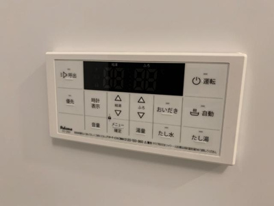 【設備】 | コスモス | 室内設備
