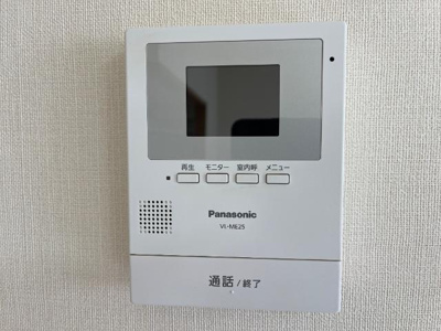【内装】 | ヴェルドミール豊浜 | カメラ付インターホン