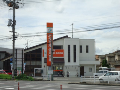 【周辺】 | ヴェルドミール豊浜 | おかやま信用金庫豊成支店まで640ｍ