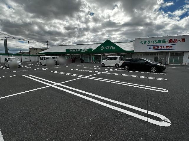 【周辺】 | ヴィラ　アマーブレス | ザグザグ小山店まで441ｍ