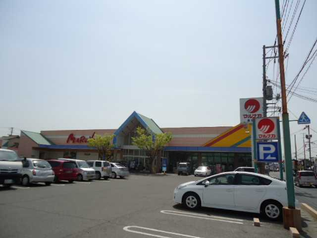 【周辺】 | グリシーヌ | マルナカ福富店まで544ｍ