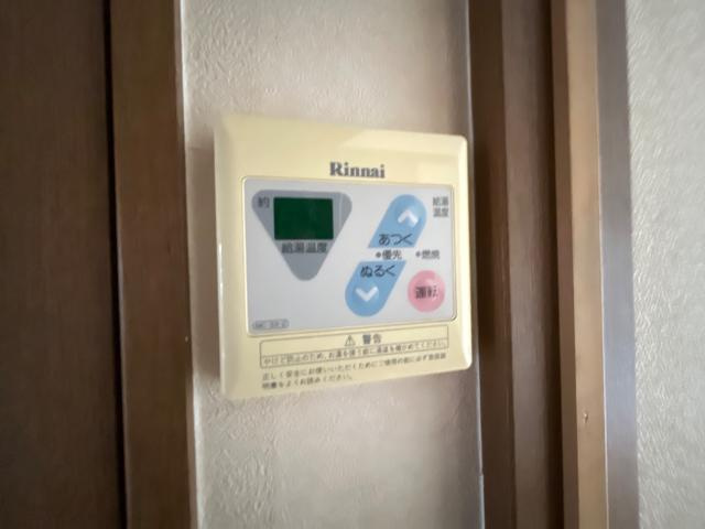 【設備】 | シャインキャッスルⅡ | 室内設備