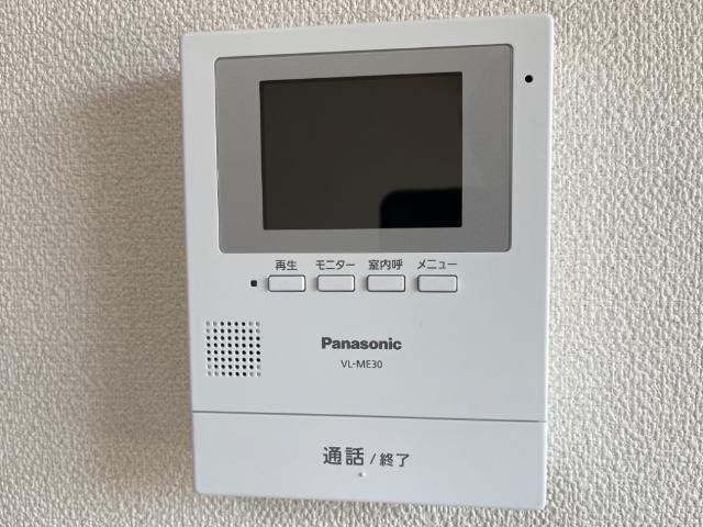 【内装】 | メゾン・エスポワール | カメラ付インターホン