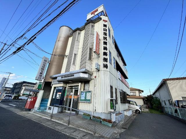 【周辺】 | サンパレス白石 | 岡山花尻簡易郵便局まで419ｍ