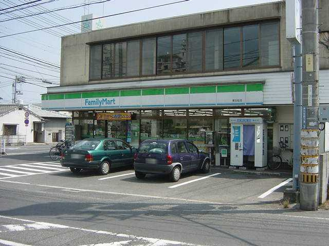 【周辺】 | パープルメゾン | ファミリーマート東古松中央店まで312ｍ