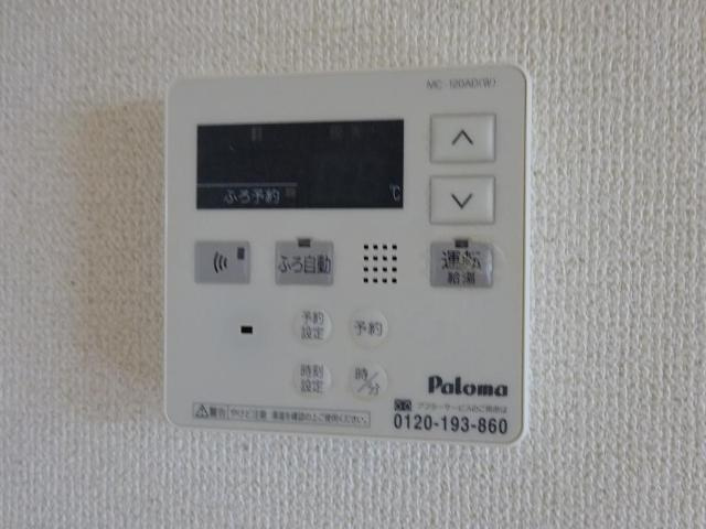 【設備】 | グランパレス・Ｋ | 室内設備