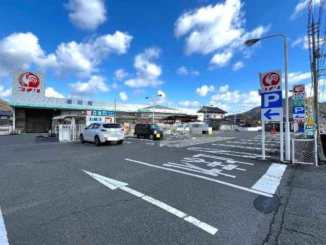 【周辺】 | レジデンス和気　A棟 | コメリハード＆グリーン和気店まで2,759ｍ