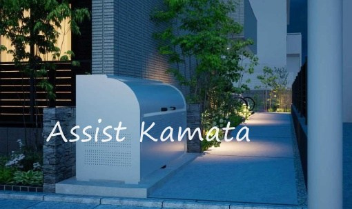 Ｌａ  Ｍａｉｓｏｎ  Ｍａｔｅ壱番館の設備