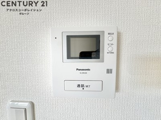 グレースのその他物件画像