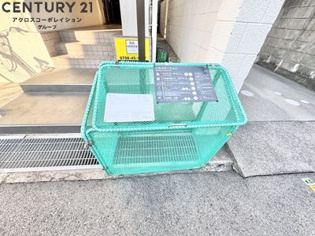 グレースのその他物件画像