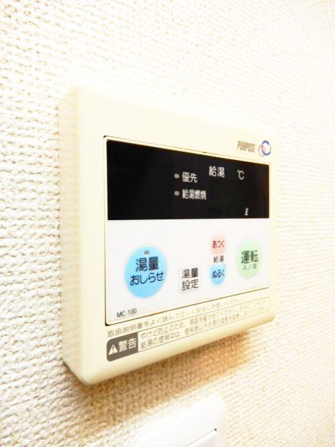 マノワールの設備