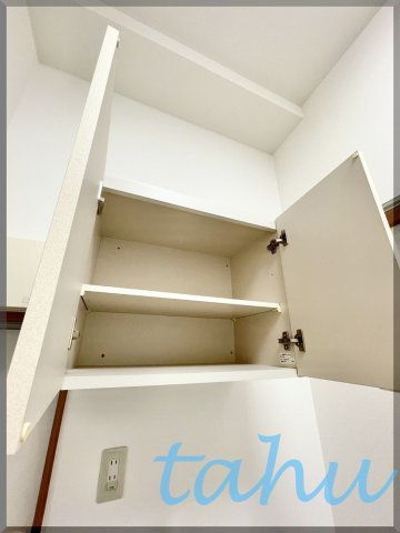 フェリスホープ【家具家電付！】の収納