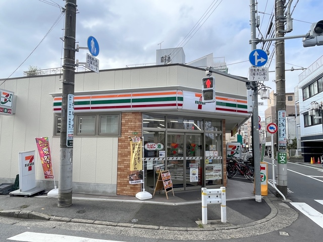 ベルメゾン鷺宮のその他|セブンイレブン