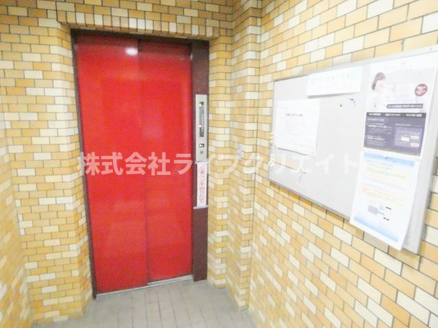ジョイフル日野のその他共用部分