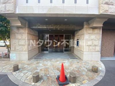 【エントランス】 | プレサンス名古屋STATIONビジュ | 落ち着いたエントランスです