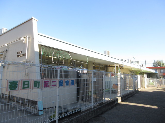 アステイオンⅤのその他|春日町第二保育園