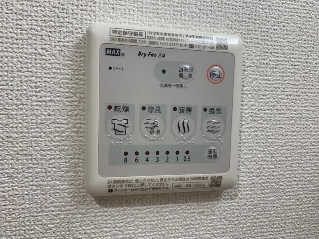 フローリッシュ津田沼Ⅲのその他