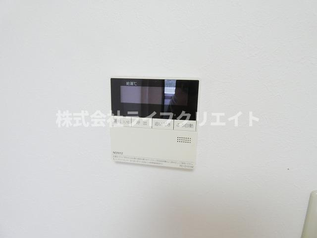 メゾン・ユングフラウのその他