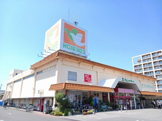 【周辺】 | セレスティアⅠ | フレンドマート大藪店様まで950m