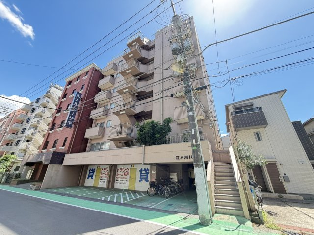 江戸川ハイツ