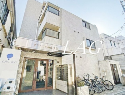 【外観】 | グローリア初穂大塚 | 外観です。