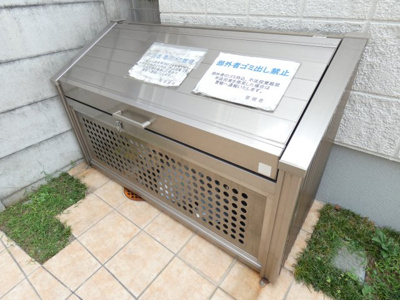 【設備】