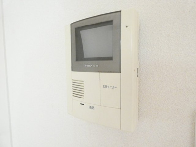 【セキュリティ】