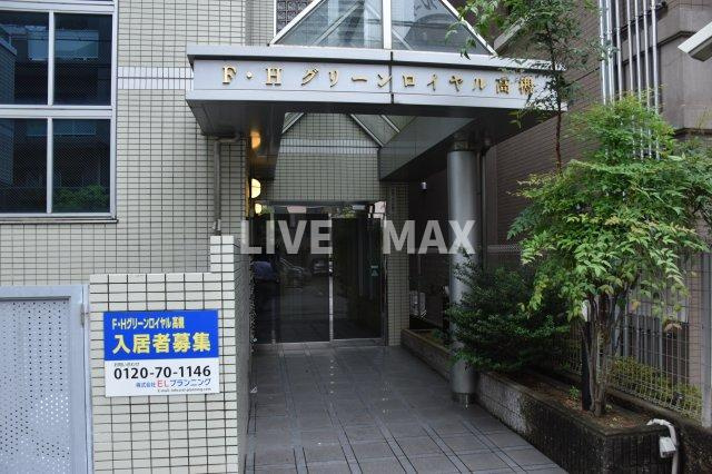 【エントランス】Ｆ・Ｈグリーンロイヤル高槻